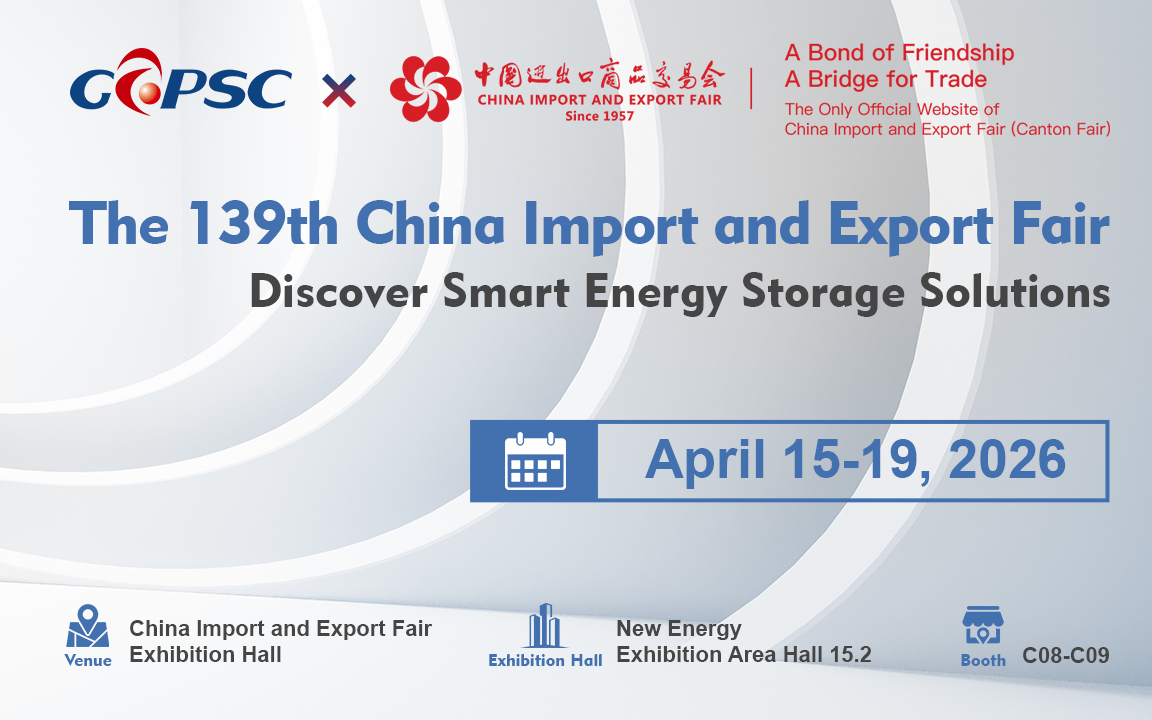 أحدث مدونات الشركة حول [April Exhibition Preview] From Guangzhou, China to Lahore, Pakistan: Guizhou Aviation Industry Group's New Energy Exhibitions Join Forces to Embark on a New Journey of Green Energy