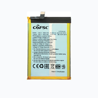 3.85V4500mAh بطارية الليثيوم البوليمر القابلة لإعادة الشحن